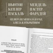 Фото к позиции 1