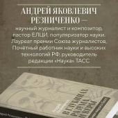 Фото к позиции 1