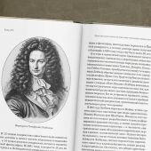 Фото к позиции 1