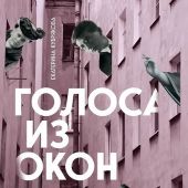 Фото к позиции 1