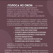 Фото к позиции 1