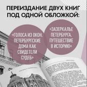 Фото к позиции 1