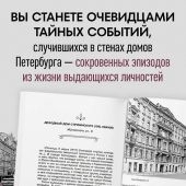 Фото к позиции 1