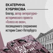 Фото к позиции 1