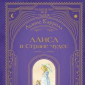 Фото к позиции 1