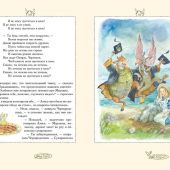 Фото к позиции 1