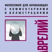 Фото к позиции 1