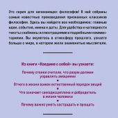 Фото к позиции 1