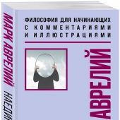 Фото к позиции 1