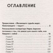 Фото к позиции 1