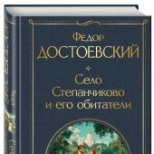 Фото к позиции 1