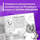 Фото к позиции 1