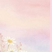 Начинаю жить прямо сейчас. Поле цветов Ежедневник недатированный (А5)