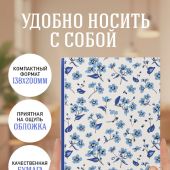 Фото к позиции 1