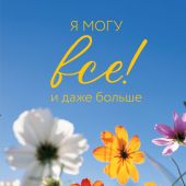 Фото к позиции 1