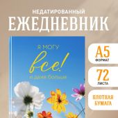 Фото к позиции 1