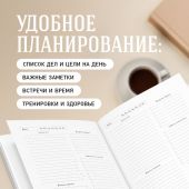 Фото к позиции 1