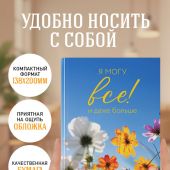 Фото к позиции 1