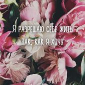 Фото к позиции 1