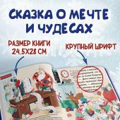 Фото к позиции 1