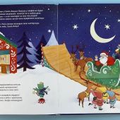 Фото к позиции 1