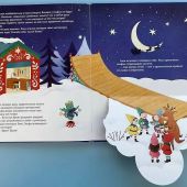 Фото к позиции 1