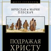 Фото к позиции 1