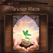 Фото к позиции 1