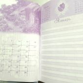 Фото к позиции 1