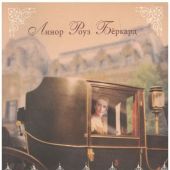 Фото к позиции 1