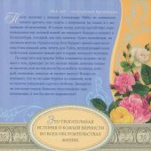 Фото к позиции 1