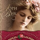 Фото к позиции 1