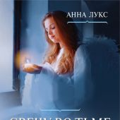 Фото к позиции 1