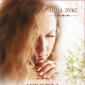 Фото к позиции 1