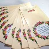 Набор желтых мини-открыток 6Х12 см Венок из роз