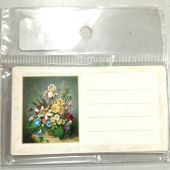 Набор мини-открыток (визиток) 9Х5 см Ассорти
