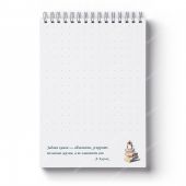 Блокнот 10Х14 см «Мои лучшие друзья», пингвины, глянец (Ваката) 1020