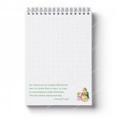 Блокнот 10Х14 см «Мои лучшие друзья», попугайчики, глянец (Ваката) 985