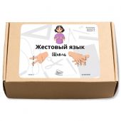 Фото к позиции 1