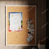 Календарь 2026 «Сказочные берега Вакаты» 1032