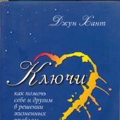 Фото к позиции 1