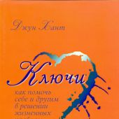 Фото к позиции 1