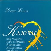 Фото к позиции 1