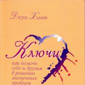 Фото к позиции 1