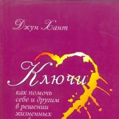 Фото к позиции 1