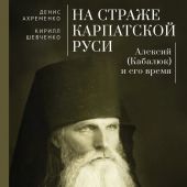 Фото к позиции 1