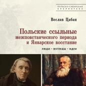 Фото к позиции 1