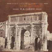 Фото к позиции 1