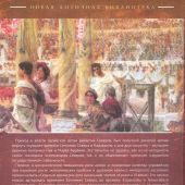 Фото к позиции 1