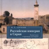 Фото к позиции 1